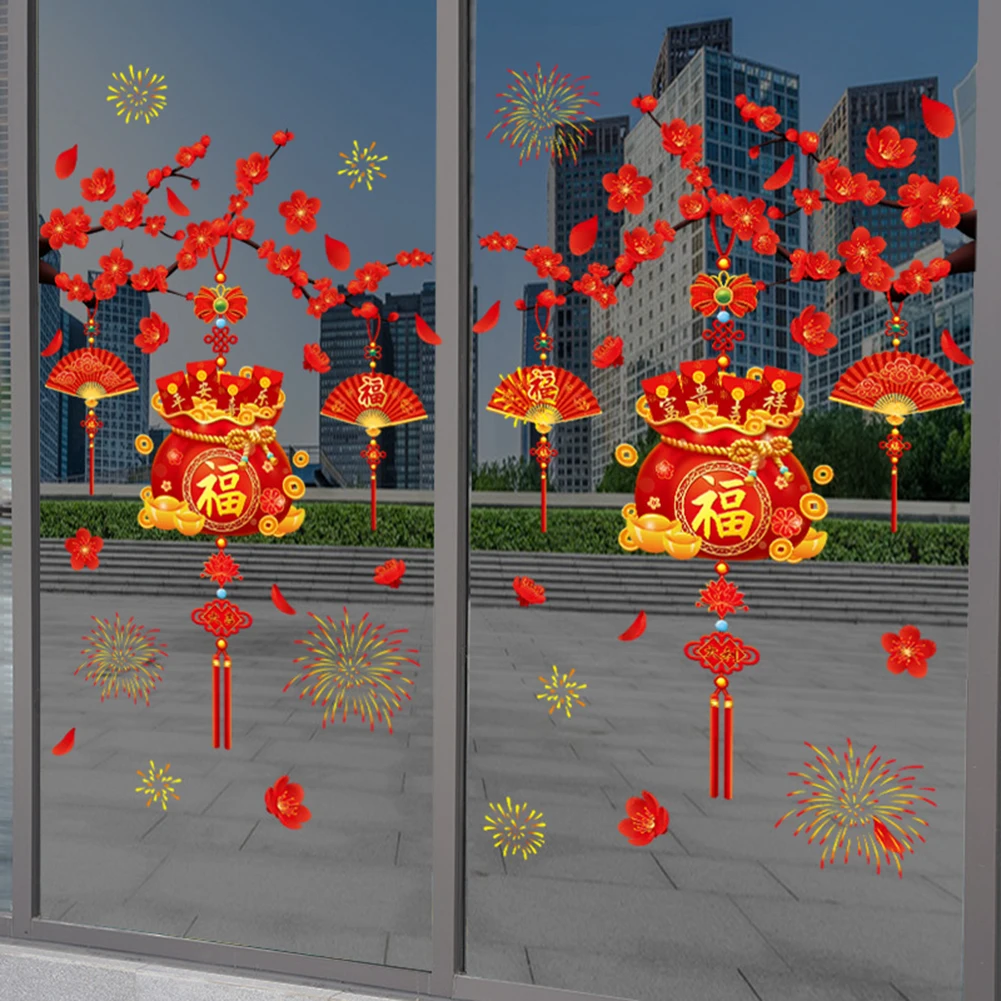 Celebrate Chinese New Year with Unique Glass Decals Easy to Apply and Remove Suitable for Any Smooth and Clean Surface
Celebrate Chinese New Year with Unique Glass Decals Easy to Apply and Remove Suitable for Any Smooth and Clean Surface