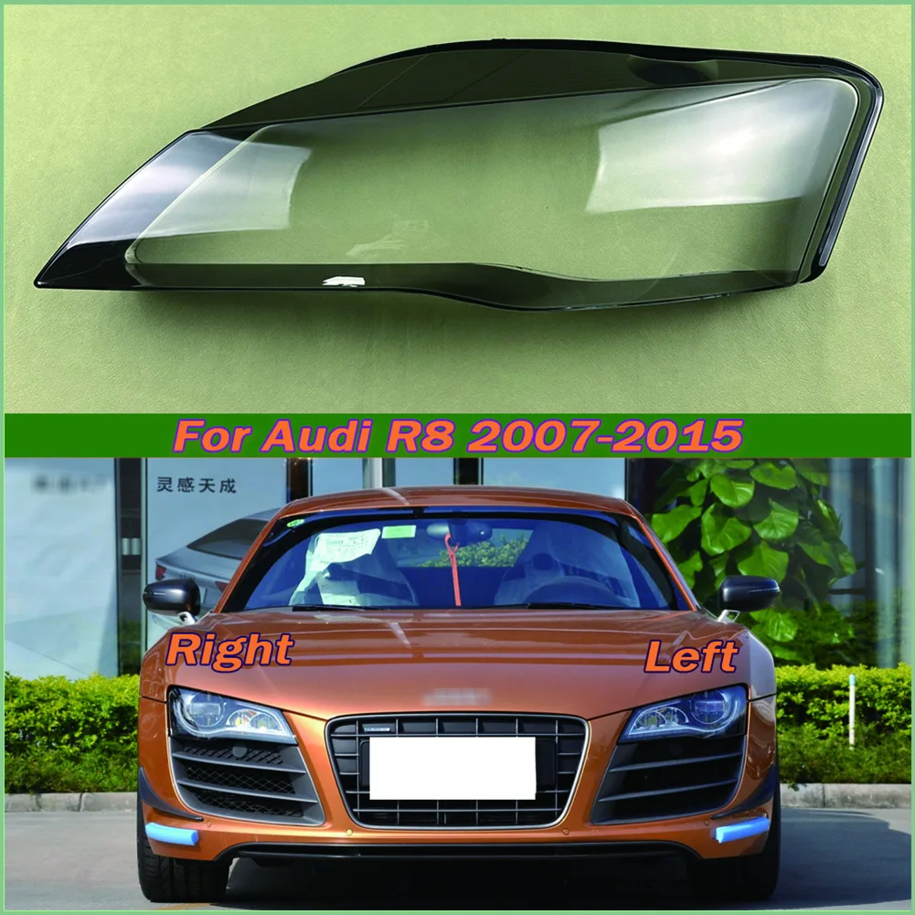 

Для Audi R8 2007-2015 корпус противотуманных фар прозрачная лампа налобный фонарь замена оригинальных линз из оргстекла