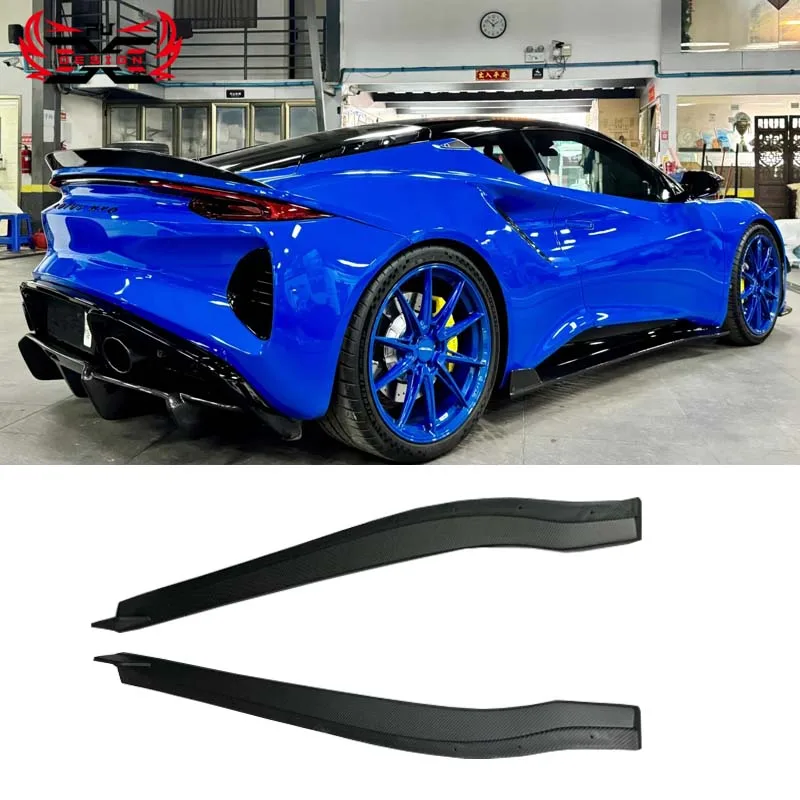 

Wholesale OD Style Dry Carbon Fiber Side Skirts Side Splitter For Lotus Emira Bodykit