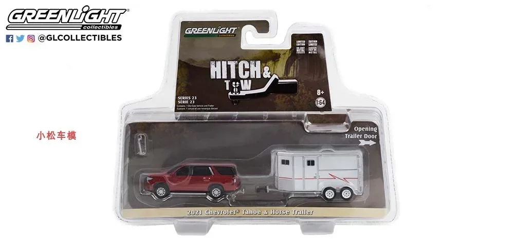 1:64 2021 прицеп для Chevrolet Tahoe с лошадьми, литые модели автомобилей из металлического сплава, игрушки для коллекции подарков
1:64 2021 прицеп для Chevrolet Tahoe с лошадьми, литые модели автомобилей из металлического сплава, игрушки для коллекции подарков