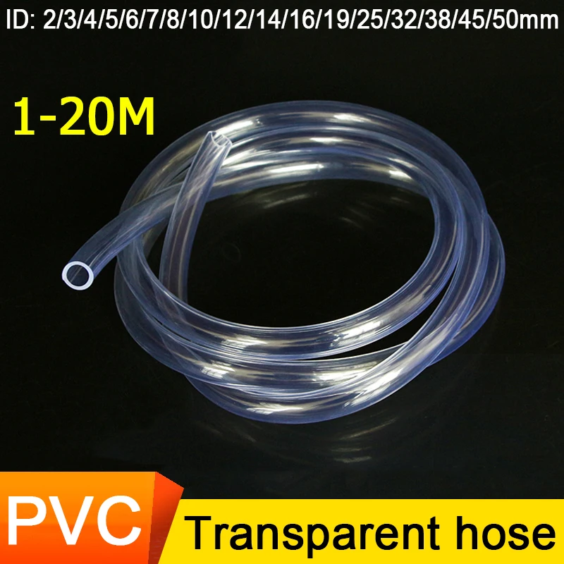 

Прозрачный шланг из ПВХ, гибкая пластиковая трубка с внутренним диаметром 2, 4, 5, 6, 7, 8, 9, 10, 11, 12, 14, 16, 19, 25, 32, 38, 45, 50 мм, 1-20 м