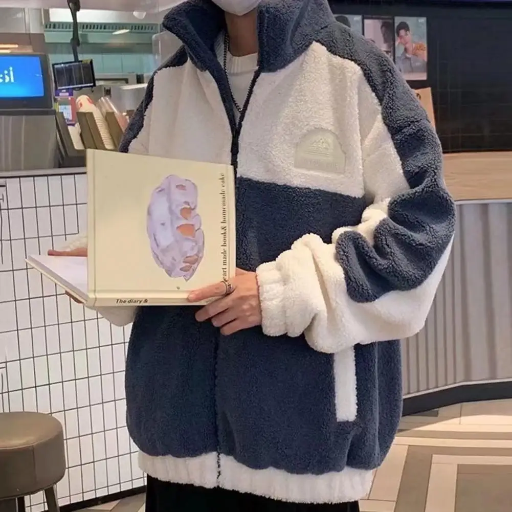 Men Hip-hop Jacket Men's Stand Collar Patchwork Color Plush Jacket Trendy Loose Coat for Autumn Winter Stand Collar Long Sleeve
Men Hip-hop Jacket Men's Stand Collar Patchwork Color Plush Jacket Trendy Loose Coat for Autumn Winter Stand Collar Long Sleeve