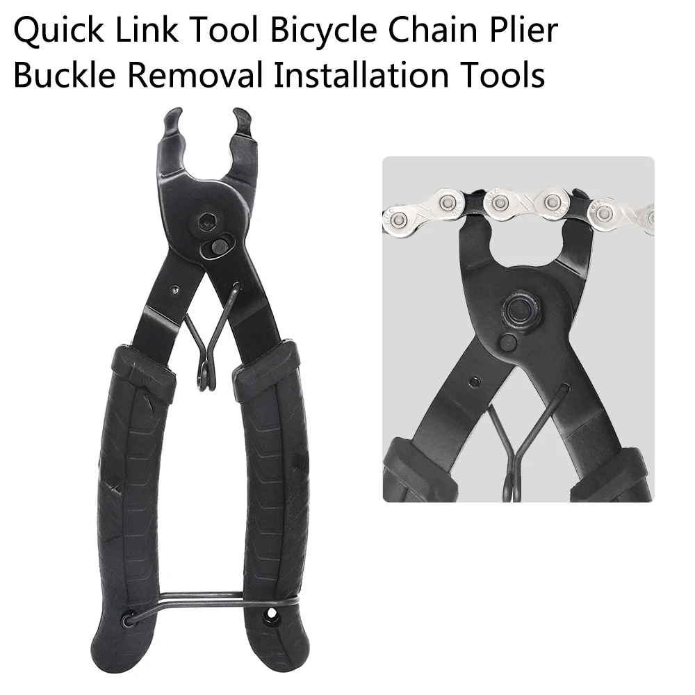 Звено велосипедной цепи Инструменты для ремонта, мини-велосипед, цепные плоскогубцы MTB, быстросъемная цепь, велосипедные инструменты
Звено велосипедной цепи Инструменты для ремонта, мини-велосипед, цепные плоскогубцы MTB, быстросъемная цепь, велосипедные инструменты
