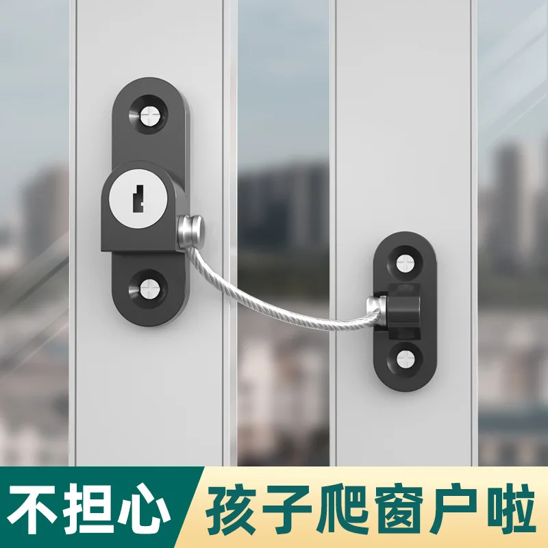 Child Safety Lock Anti-open Cabinet Door Lock Household Safety Lock Household Anti-falling Window Lock Wire
Child Safety Lock Anti-open Cabinet Door Lock Household Safety Lock Household Anti-falling Window Lock Wire