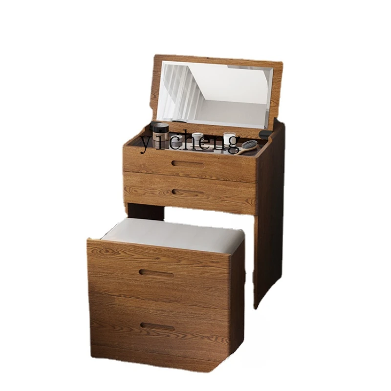 ZC Dresser Flip Dresser Chest of Drawers Integrated Bedroom Solid Wood Cosmetic Storage Cabinet Bedside Table
ZC Dresser Flip Dresser Chest of Drawers Integrated Bedroom Solid Wood Cosmetic Storage Cabinet Bedside Table