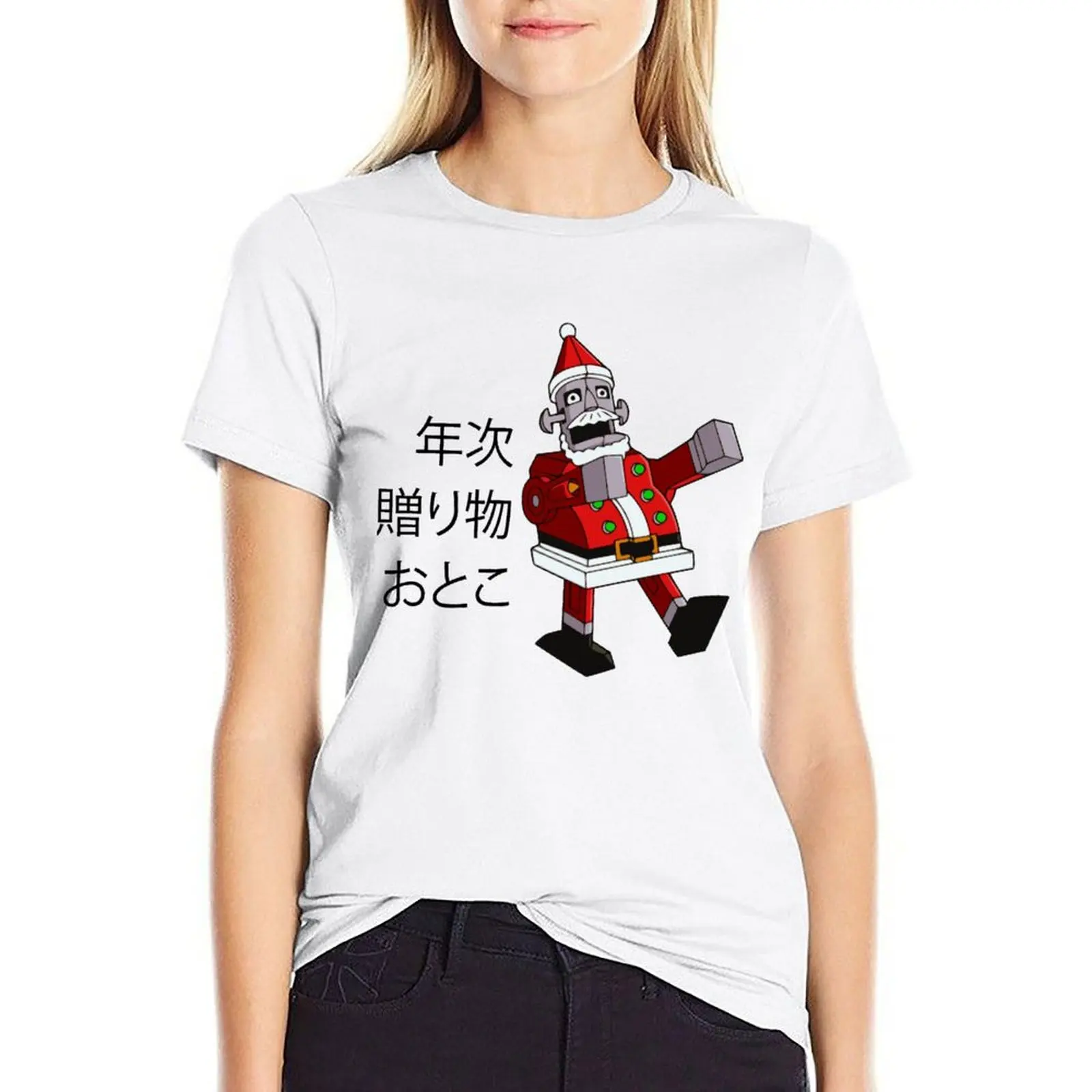 Annual Gift Man - Santa Robot T-shirt vintage clothes aesthetic clothes t shirts for Women loose fit
Annual Gift Man - Santa Robot T-shirt vintage clothes aesthetic clothes t shirts for Women loose fit