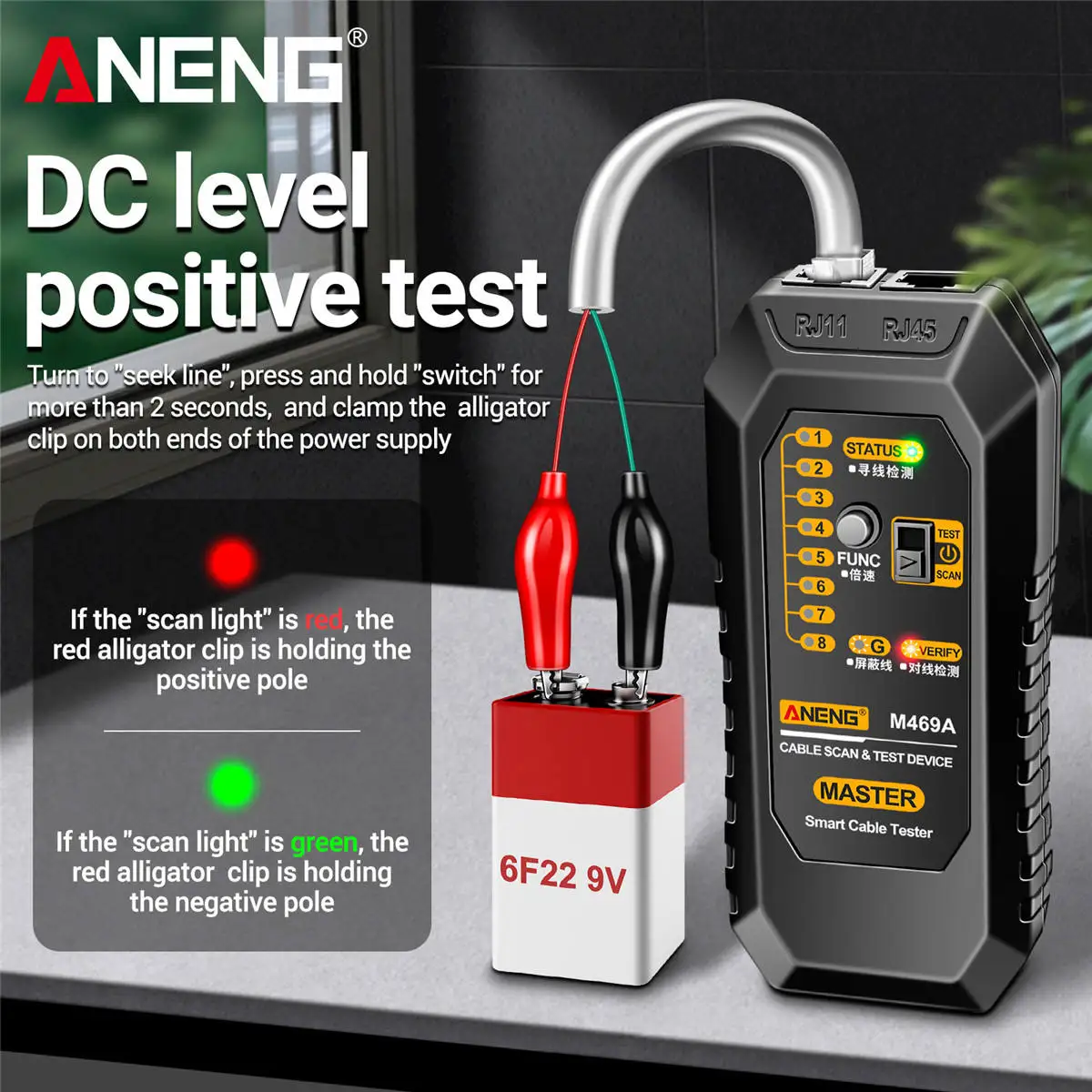 ANENG M469A Smart Network Cable Tester RJ45 RJ11 LAN Cable Tester Finder Wire Tracker Receiver Network Repair Electrical Tool
ANENG M469A Smart Network Cable Tester RJ45 RJ11 LAN Cable Tester Finder Wire Tracker Receiver Network Repair Electrical Tool