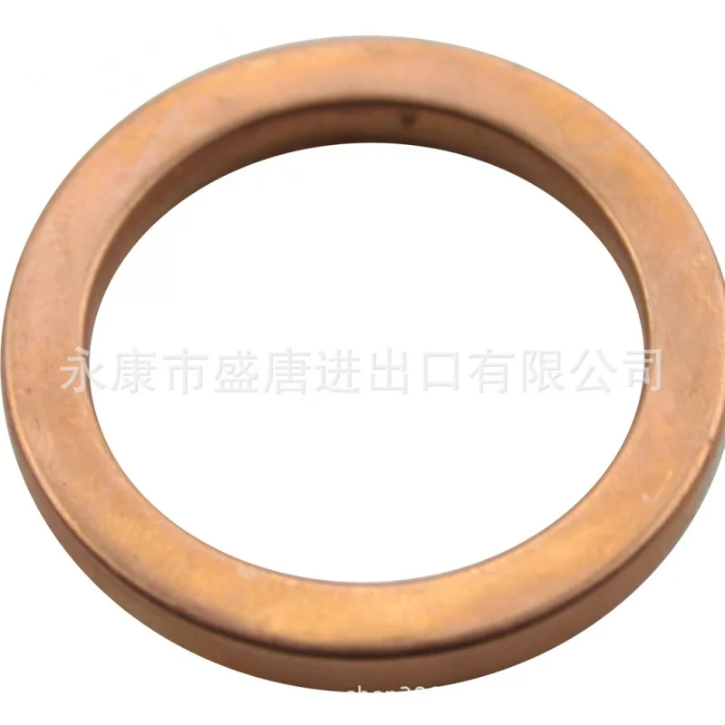 Goofit Muffler Gasket Outer Diameter: 32mm Inner Diameter: 24mm Thickness: 5mm
Goofit Muffler Gasket Outer Diameter: 32mm Inner Diameter: 24mm Thickness: 5mm