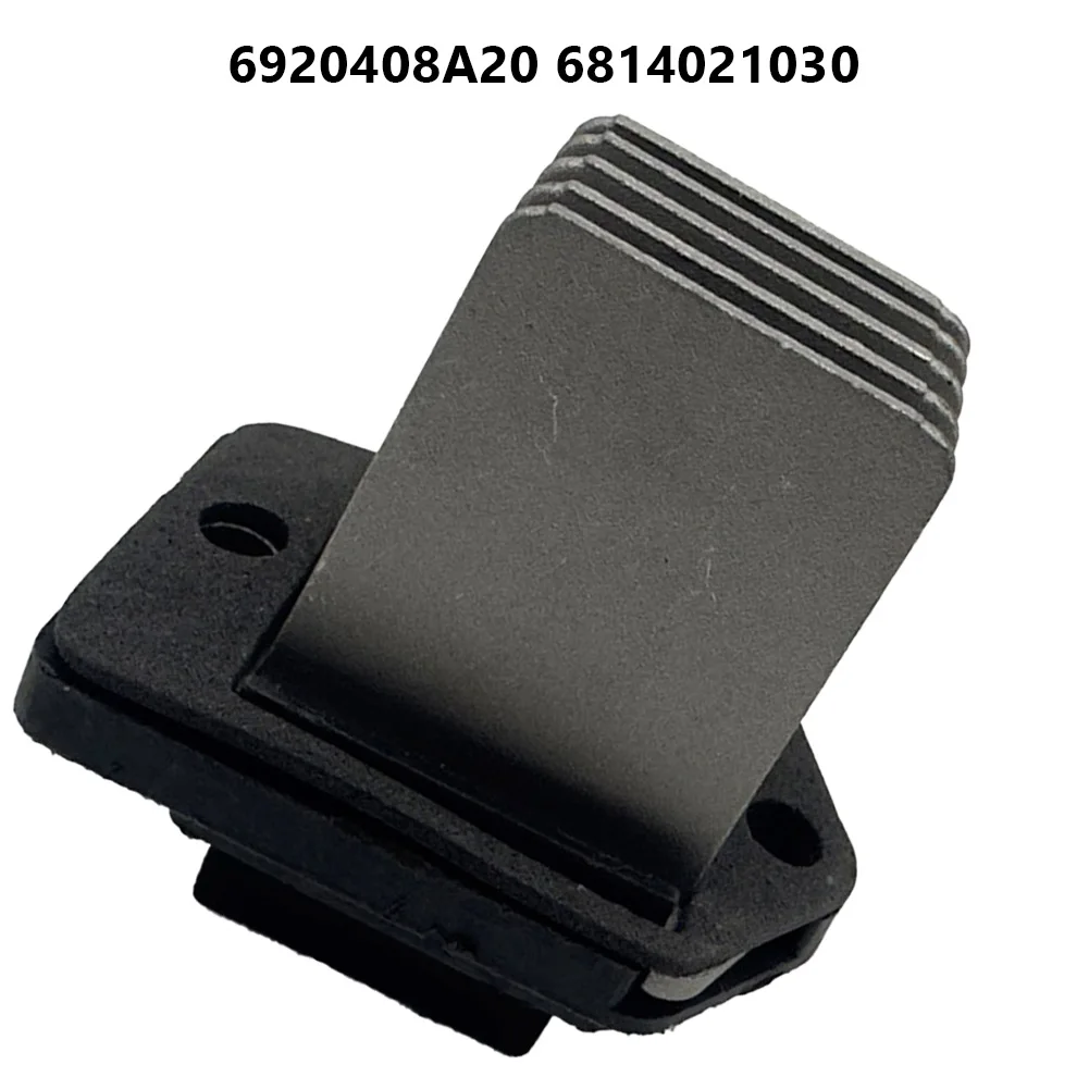 Blower Motor Resistor For SsangYong Rexton 2001+ 6920408A20 6814021030 Fan Blower Motor Plug-and-play Car Accessories
Blower Motor Resistor For SsangYong Rexton 2001+ 6920408A20 6814021030 Fan Blower Motor Plug-and-play Car Accessories