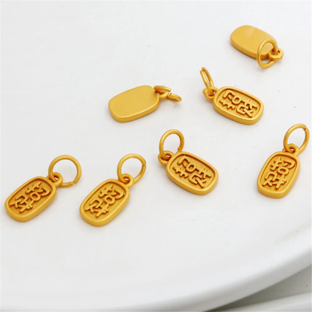 18k gold coated sandblasting gold matte fortune brand 6.6 * 12mm pendant bracelet necklace diy jewelry accessories
18k gold coated sandblasting gold matte fortune brand 6.6 * 12mm pendant bracelet necklace diy jewelry accessories