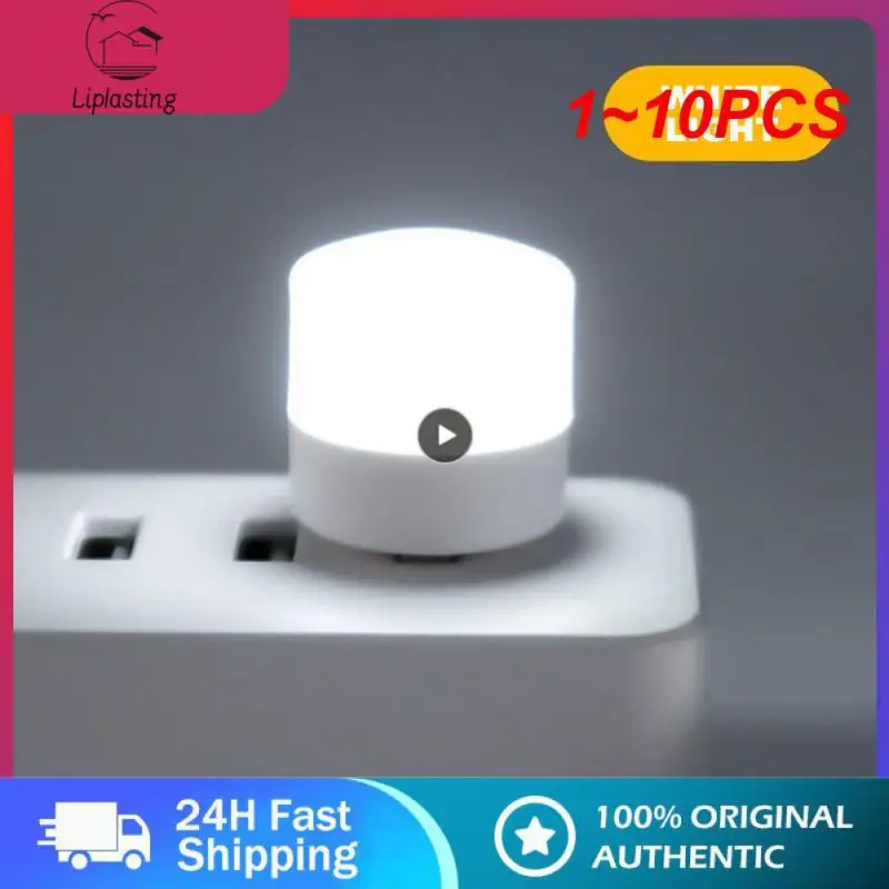 Лампа светодиодная для чтения, с USB-разъемом, 1-10 шт.
Лампа светодиодная для чтения, с USB-разъемом, 1-10 шт.