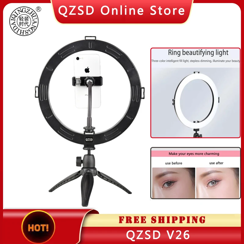 26CM Photography Lighting Phone Ringlight Tripod Stand Photo Led Selfie Remote Fill Ring Lamp with Stand for Broadcast & Makeup
26CM Photography Lighting Phone Ringlight Tripod Stand Photo Led Selfie Remote Fill Ring Lamp with Stand for Broadcast & Makeup