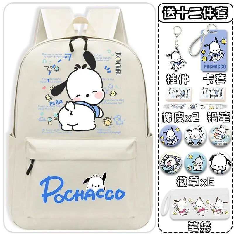 

MINISO Sanrio Pochacco Backpack Large Capacity Waterproof Child Cartoon Rucksack Laptop Bag Travel Backpack Schoolbag Mochila