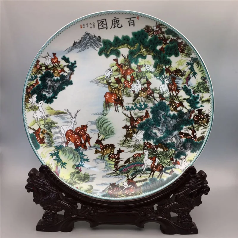 

Jingdezhen Ceramic Ornaments Chinese Famous Painting Hundred Deer Decorative Plate New Chinese Style Living Room Deco