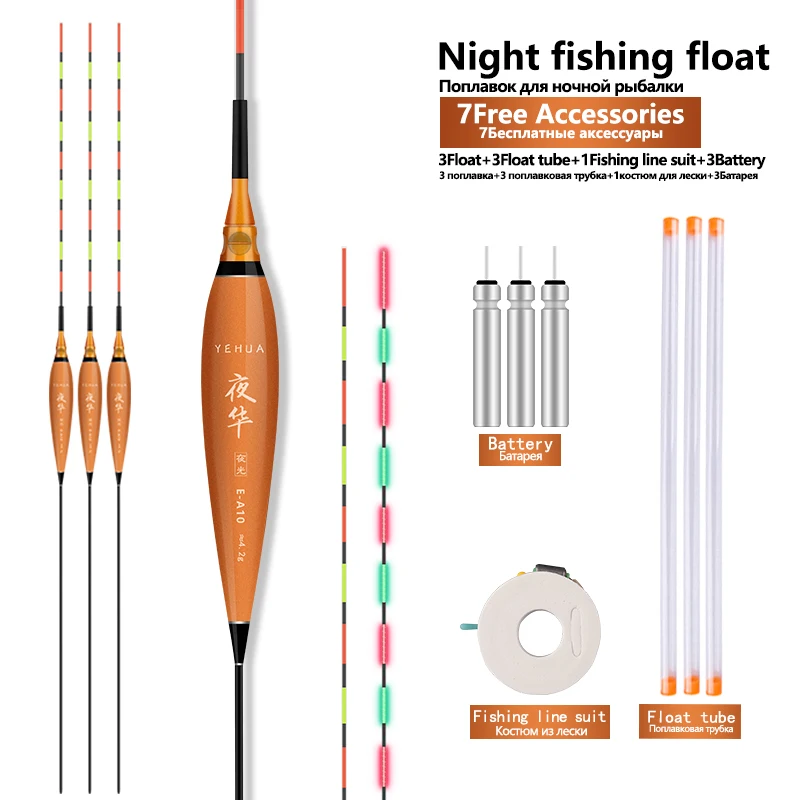 3PCS Nano Fishing Floats+3 CR425+3 Buoy Tubes+1 Line Set Vertical Luminous Buoy Electric Sensitive Stable Boya Fishing Tools
3PCS Nano Fishing Floats+3 CR425+3 Buoy Tubes+1 Line Set Vertical Luminous Buoy Electric Sensitive Stable Boya Fishing Tools