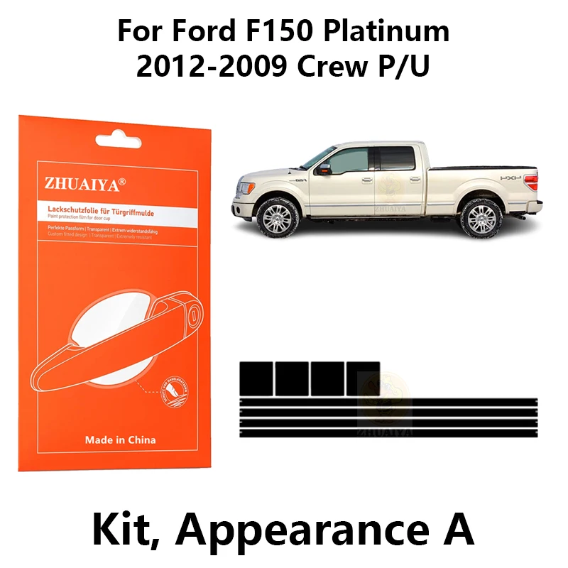 Защитная пленка ZHUAIYA для красок дверной ручки, ТПУ PPF для Ford F150 Platinum 2012-2009 Crew P/U
Защитная пленка ZHUAIYA для красок дверной ручки, ТПУ PPF для Ford F150 Platinum 2012-2009 Crew P/U