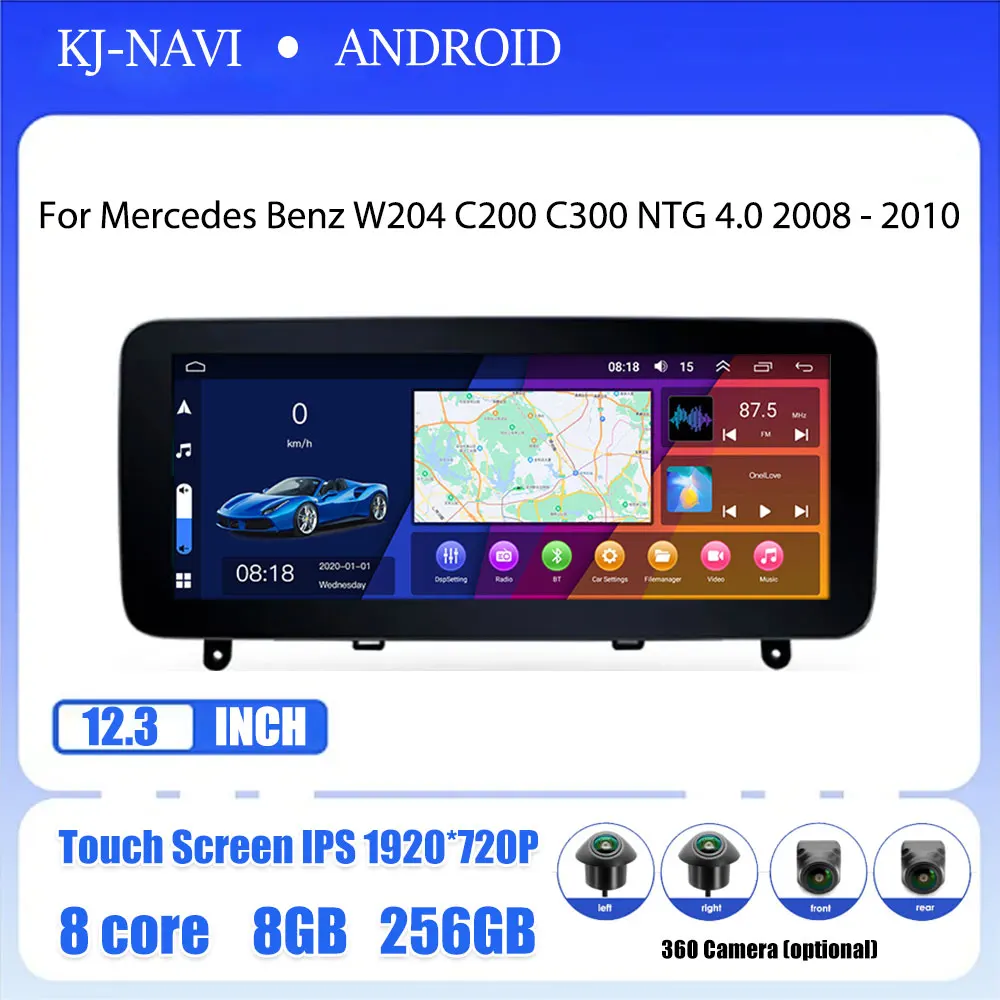 10,1-дюймовый Android экран Carplay мониторы радио динамик Мультимедийный Плеер для Mercedes Benz W204 C200 C300 NTG 12,3 4,0-2008
10,1-дюймовый Android экран Carplay мониторы радио динамик Мультимедийный Плеер для Mercedes Benz W204 C200 C300 NTG 12,3 4,0-2008