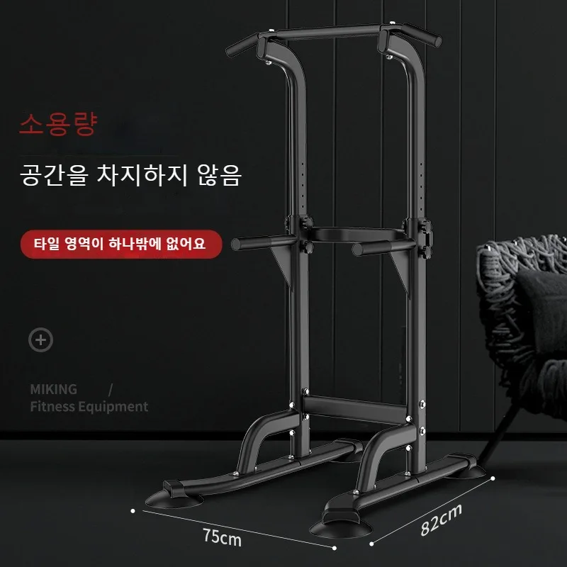 Equipment For Body Fitness Pull Up Bar Strength Training Home Gym Multifunctional Durable Gym Muscle Buildin Push Ups Equipment
Equipment For Body Fitness Pull Up Bar Strength Training Home Gym Multifunctional Durable Gym Muscle Buildin Push Ups Equipment