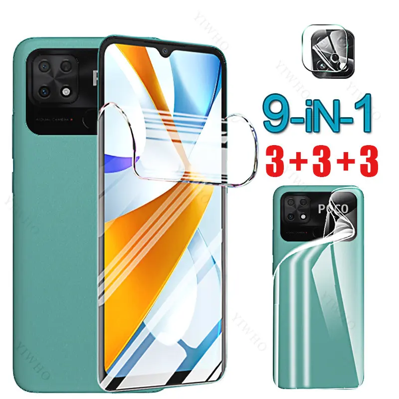 Гидрогелевая пленка HD для Xiaomi Poco C40, протектор экрана, объектив камеры для Xiaomi Poco Poko C 40 6,71 дюйма 220333QPG, задняя водостойкая прозрачная
Гидрогелевая пленка HD для Xiaomi Poco C40, протектор экрана, объектив камеры для Xiaomi Poco Poko C 40 6,71 дюйма 220333QPG, задняя водостойкая прозрачная