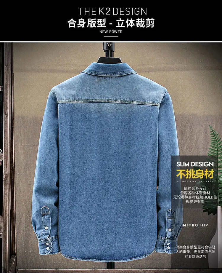 2024 Autumn New style high quality Denim shirts Men's fashion Casual Long Sleeve Jeans Shirt Solid Color Shirt men size M-XXXL 2024 Autumn New style high quality Denim shirts Men's fashion Casual Long Sleeve Jeans Shirt Solid Color Shirt men size M-XXXL
