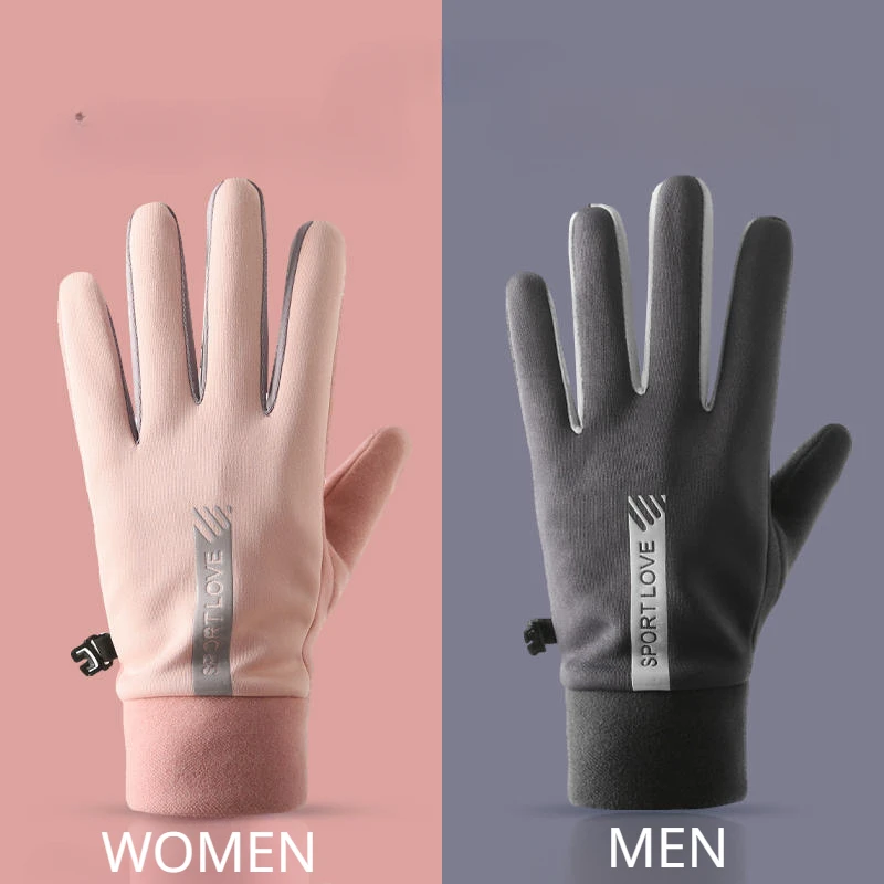 Winter Gloves Women Cycling Bike Thermal Fleece Cold Resistance Wind Waterproof Bicycle Warm Outdoor Skiing Mittens
Winter Gloves Women Cycling Bike Thermal Fleece Cold Resistance Wind Waterproof Bicycle Warm Outdoor Skiing Mittens