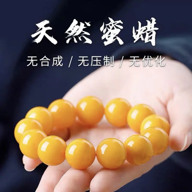 

[with National Inspection Certificate] Natural Raw Ore Genuine Beeswax Men and Women Single Ring Yellow Chicken Grease Bracelet