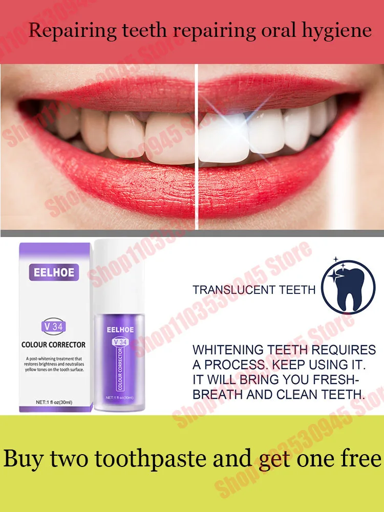 

Teeth Cleaning Mousse Effective Whitening Toothpaste Prevention Cavities Caries Remove Smoke Stain Yellow Teeth Brighten