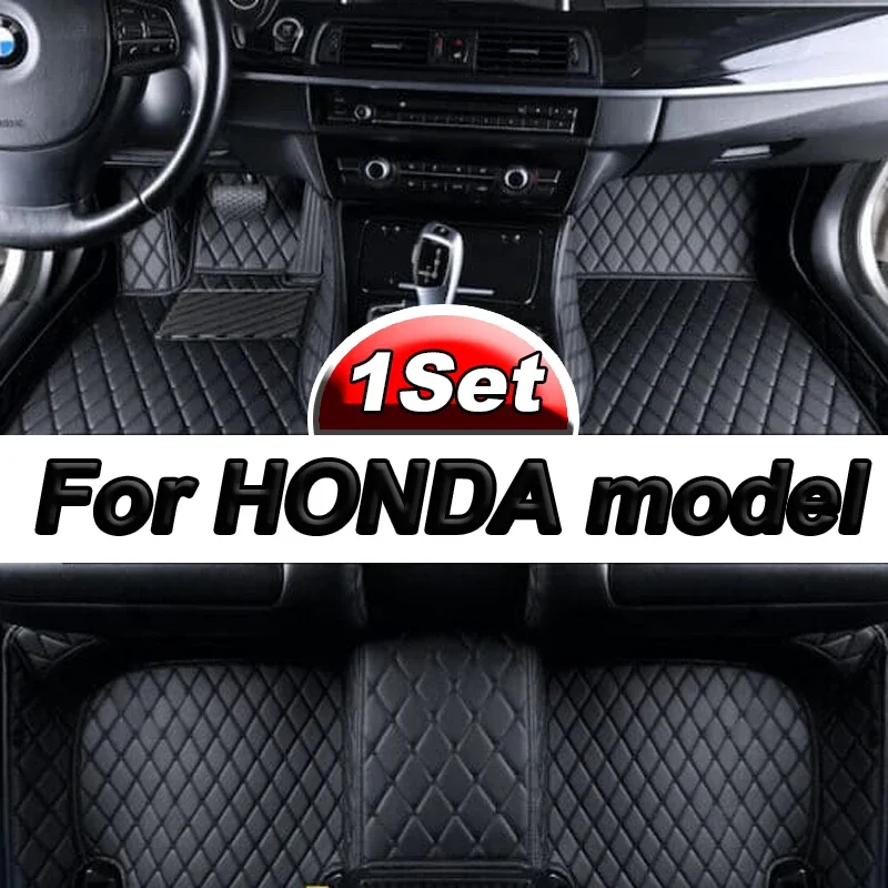 Car Floor Mats For HONDA Accord Ⅵ Ⅶ Ⅷ Ⅸ Ⅹ Coupe Crosstour Tourer City Ⅳ Ⅴ Ⅵ Civic Ⅹ 2022 2023 Car Accessories
Car Floor Mats For HONDA Accord Ⅵ Ⅶ Ⅷ Ⅸ Ⅹ Coupe Crosstour Tourer City Ⅳ Ⅴ Ⅵ Civic Ⅹ 2022 2023 Car Accessories