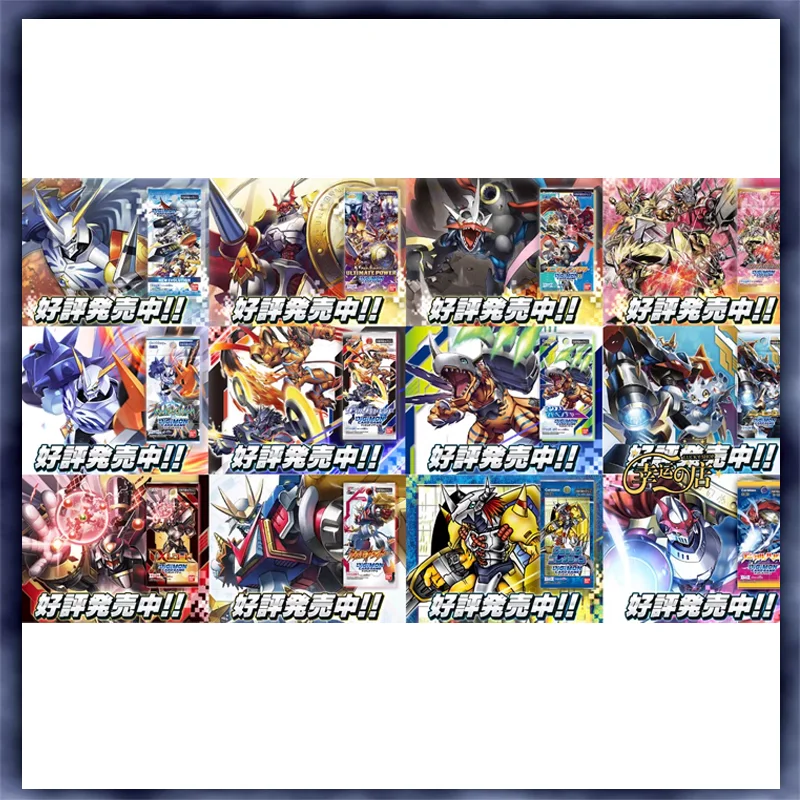 BANDAI Digimon Adventure DTCG BT/EX дополнительный посылка японская оригинальная коробка коллекция в наличии
BANDAI Digimon Adventure DTCG BT/EX дополнительный посылка японская оригинальная коробка коллекция в наличии