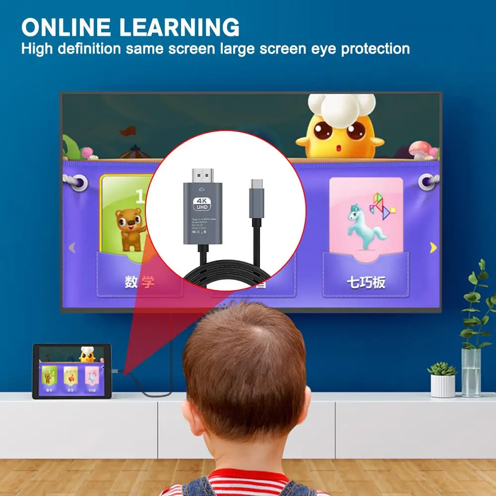 Кабель-адаптер USB Type-C HDMI-совместимый с 4K Type C к HDMI-совместимый кабель-адаптер тот же экран телефон с ТВ HD монитором 1080P
Кабель-адаптер USB Type-C HDMI-совместимый с 4K Type C к HDMI-совместимый кабель-адаптер тот же экран телефон с ТВ HD монитором 1080P