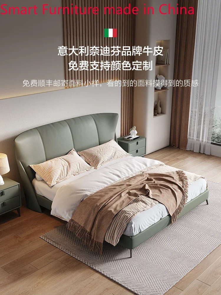 Роскошная кожаная мягкая сумка для кровати, двойная Скандинавская простая современная итальянская Минималистичная модная дизайнерская сумка
Роскошная кожаная мягкая сумка для кровати, двойная Скандинавская простая современная итальянская Минималистичная модная дизайнерская сумка