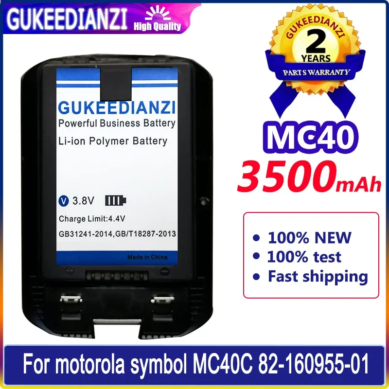 GUKEEDIANZI Battery MC40 3500mAh For motorola symbol MC40C 82-160955-01 Batteries
GUKEEDIANZI Battery MC40 3500mAh For motorola symbol MC40C 82-160955-01 Batteries