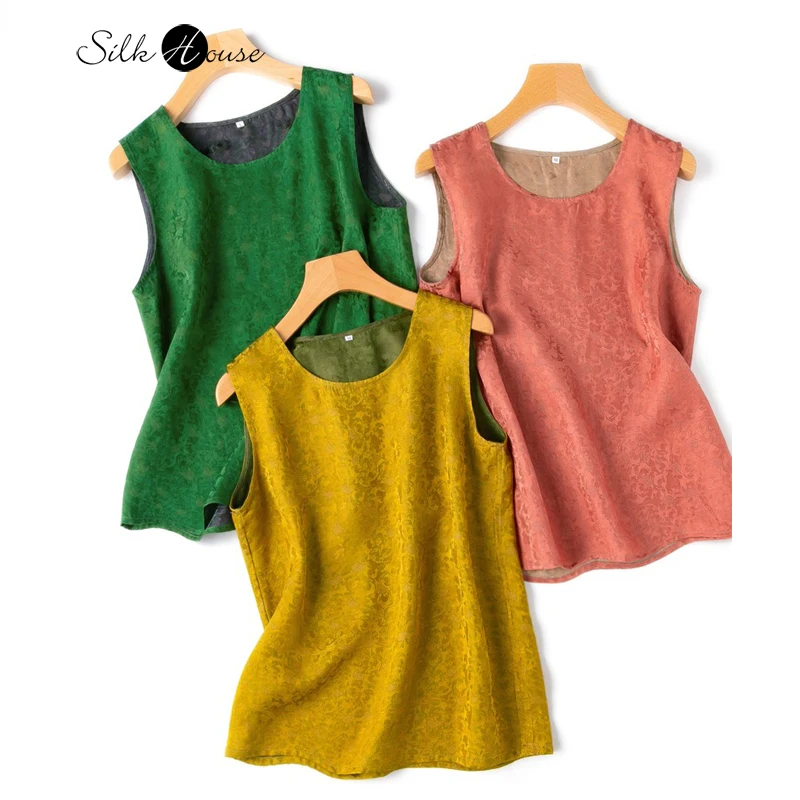 

2024 Women's Fashion Summer New Double Wear 100%Natural Mulberry Silk HuaLuo Fragrant Cloud Yarn Jacquard Sleeveless Vest