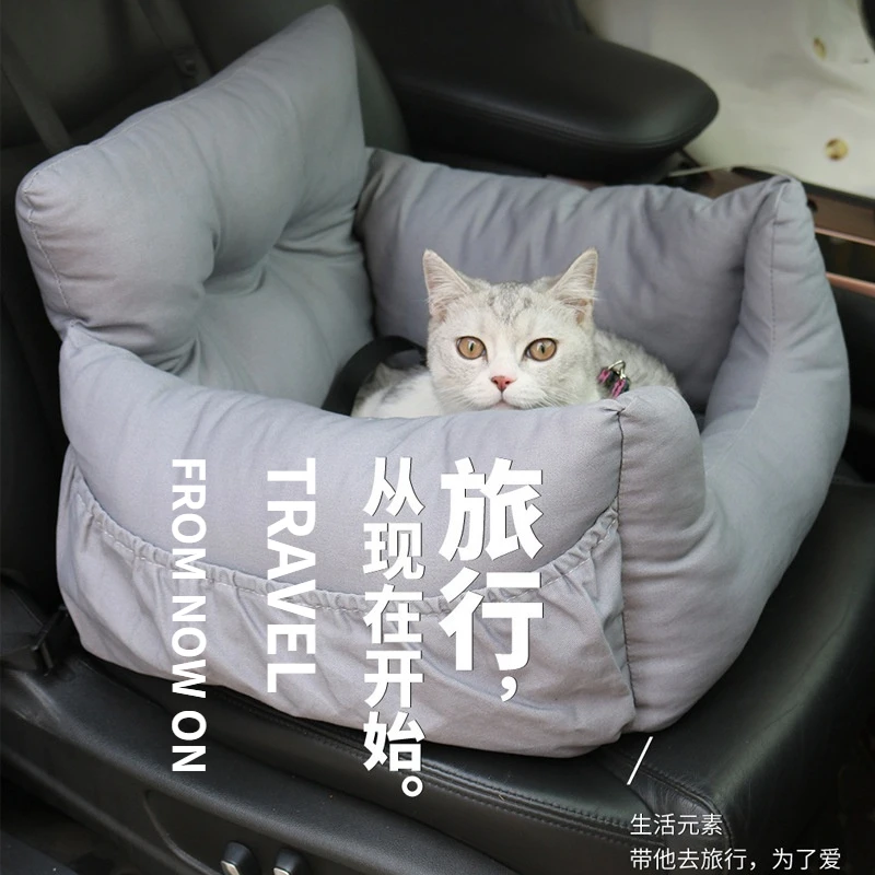 Car pet bed pad cat dog safety seat multi-functional portable home cat pad dog bed Stylish& sophisticated high-quality materials
Car pet bed pad cat dog safety seat multi-functional portable home cat pad dog bed Stylish& sophisticated high-quality materials