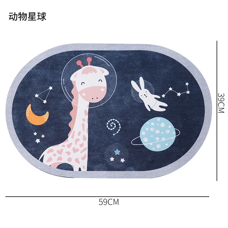 Doormat, doormat, carpet, bedroom, bathroom, bathroom, water absorption, household kitchen, non-slip footmat
Doormat, doormat, carpet, bedroom, bathroom, bathroom, water absorption, household kitchen, non-slip footmat