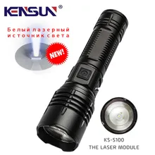 White laser Flashlight Rechargeable flashlight powerful Ultra long range flashlight for Outdoor Lamp
White laser Flashlight Rechargeable flashlight powerful Ultra long range flashlight for Outdoor Lamp