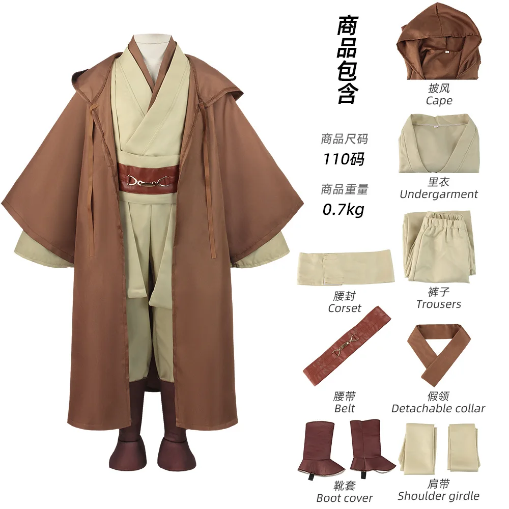 

Anime Star Wars Cosplay Costume Anakin Skywalker Replica Jedi Robe Fantasia Male Cloak Suit Halloween Performance Cape Gifts