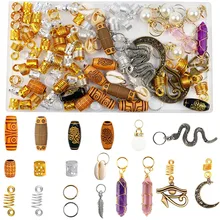 

121pcs/bag Deadlocks Beads Hair Ring Aluminum Shell Hair Cuffs Multi Color Hair Braiding Beads Crystal Hair Decorations Clip