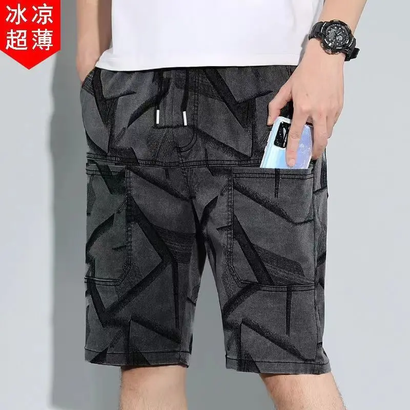 2024 summer new six-pocket camouflage shorts men's casual stretch mid pants men's youth five-point pants
2024 summer new six-pocket camouflage shorts men's casual stretch mid pants men's youth five-point pants