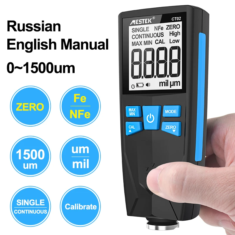 MESTEK 0-1500um Digital Coating Thickness Gauge um/mil Automotive Film Car Paint FE/NFE Thickness Measure Meter Russian Manual
MESTEK 0-1500um Digital Coating Thickness Gauge um/mil Automotive Film Car Paint FE/NFE Thickness Measure Meter Russian Manual