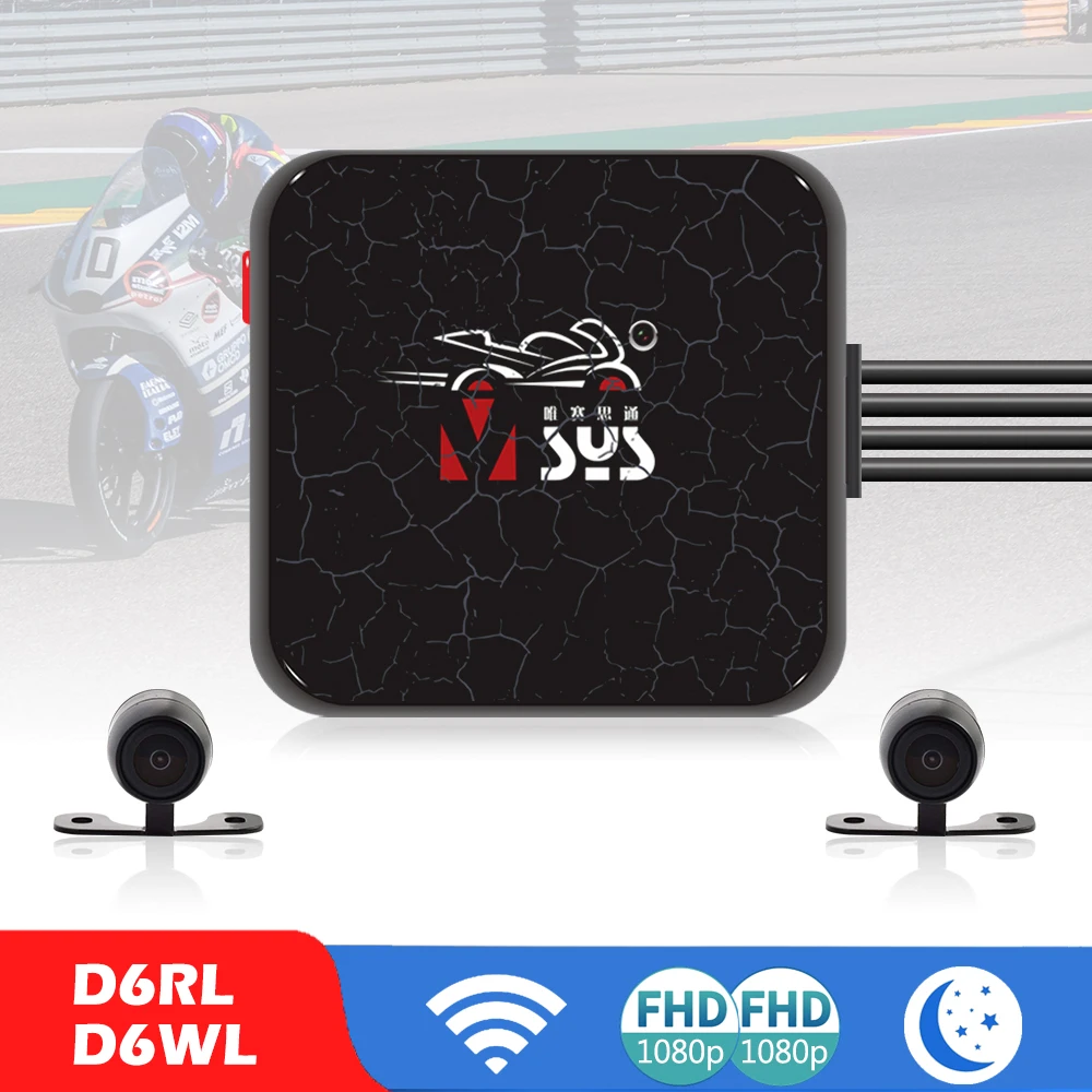 SYS VSYS Dual Motorcycle DVR 1080P Action Camera Recorder Front & Rearview Waterproof Motorcycle Dash Cam Black Night Vision Box
SYS VSYS Dual Motorcycle DVR 1080P Action Camera Recorder Front & Rearview Waterproof Motorcycle Dash Cam Black Night Vision Box