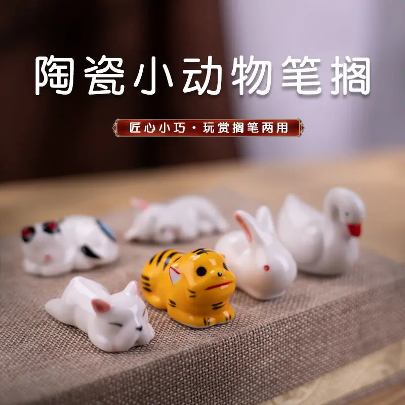 Ceramic pen shelving Japanese style cute student adult animal pen holder pen mountain holder pen holder calligraphy ornament
Ceramic pen shelving Japanese style cute student adult animal pen holder pen mountain holder pen holder calligraphy ornament