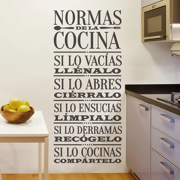 스페인어 주방 규칙 벽 스티커, 레스토랑, 요리사, 쿠커 공유 픽업 열기, 나선형 견적, 벽 데칼, 농가 장식