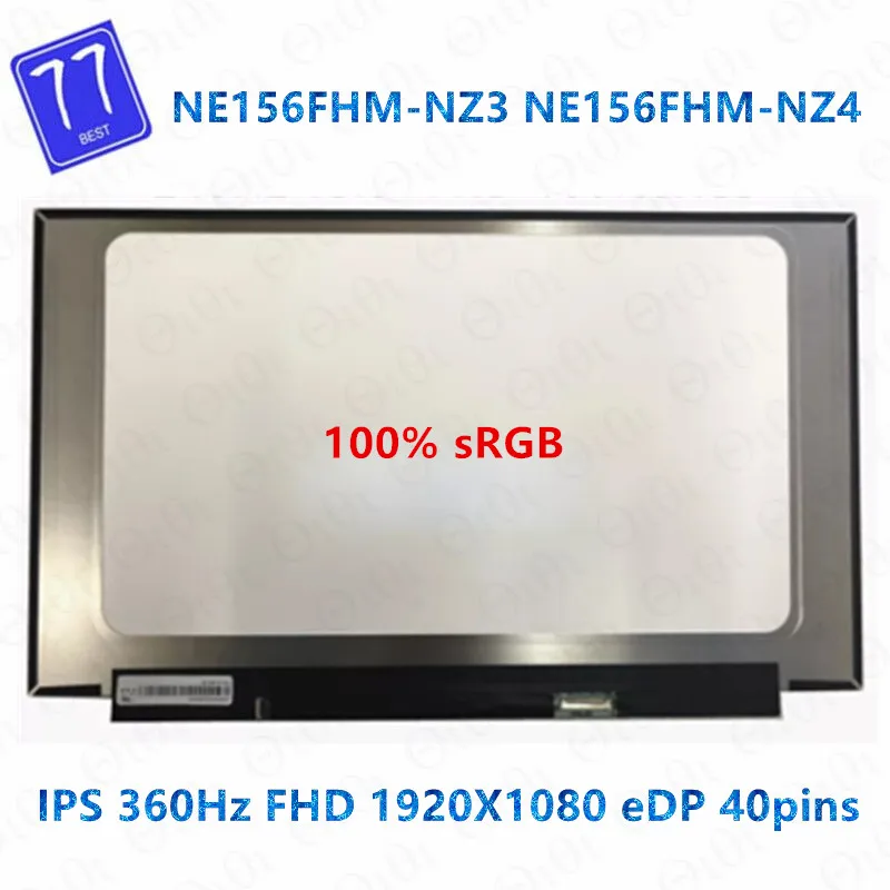 Оригинальный ЖК-экран для ноутбука 14,0 дюйма, дисплей LM140LF1F02 LM140LF1F01 для Lenovo Xiaoxin Air 14 2020 120 Гц FHD 1920x1080 IPS 40 контактов
Оригинальный ЖК-экран для ноутбука 14,0 дюйма, дисплей LM140LF1F02 LM140LF1F01 для Lenovo Xiaoxin Air 14 2020 120 Гц FHD 1920x1080 IPS 40 контактов