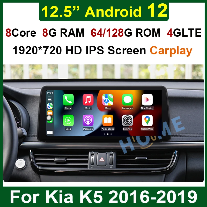 

12.5" Android 12 128G Car Multimedia Player GPS Navigation for Kia K5 2016-2019 Auto Stereo CarPlay WiFi Bluetooth Touch Screen