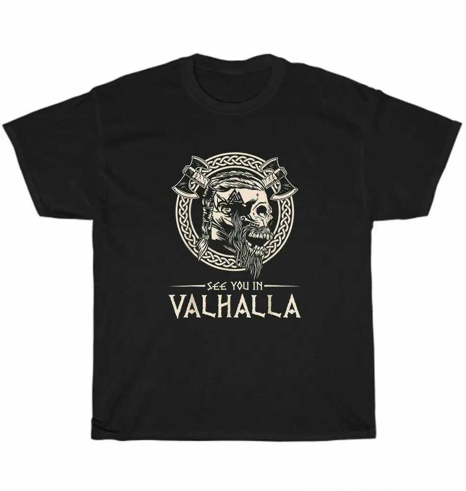 Футболка с изображением мифологического воина с надписью «See You In Valhalla», повседневные рубашки с коротким рукавом из 100% хлопка в стиле Харадзюку
Футболка с изображением мифологического воина с надписью «See You In Valhalla», повседневные рубашки с коротким рукавом из 100% хлопка в стиле Харадзюку