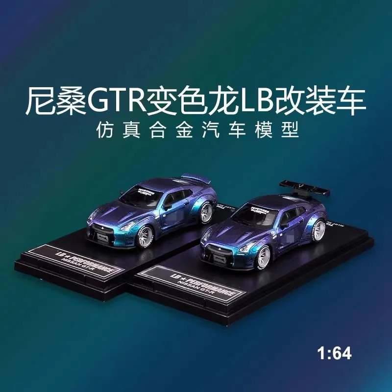 TIMEMICRO 1:64 Ares NISSAN GTR R35, широкий корпус, модифицированная модель автомобиля из сплава, имитация хамелеона
TIMEMICRO 1:64 Ares NISSAN GTR R35, широкий корпус, модифицированная модель автомобиля из сплава, имитация хамелеона