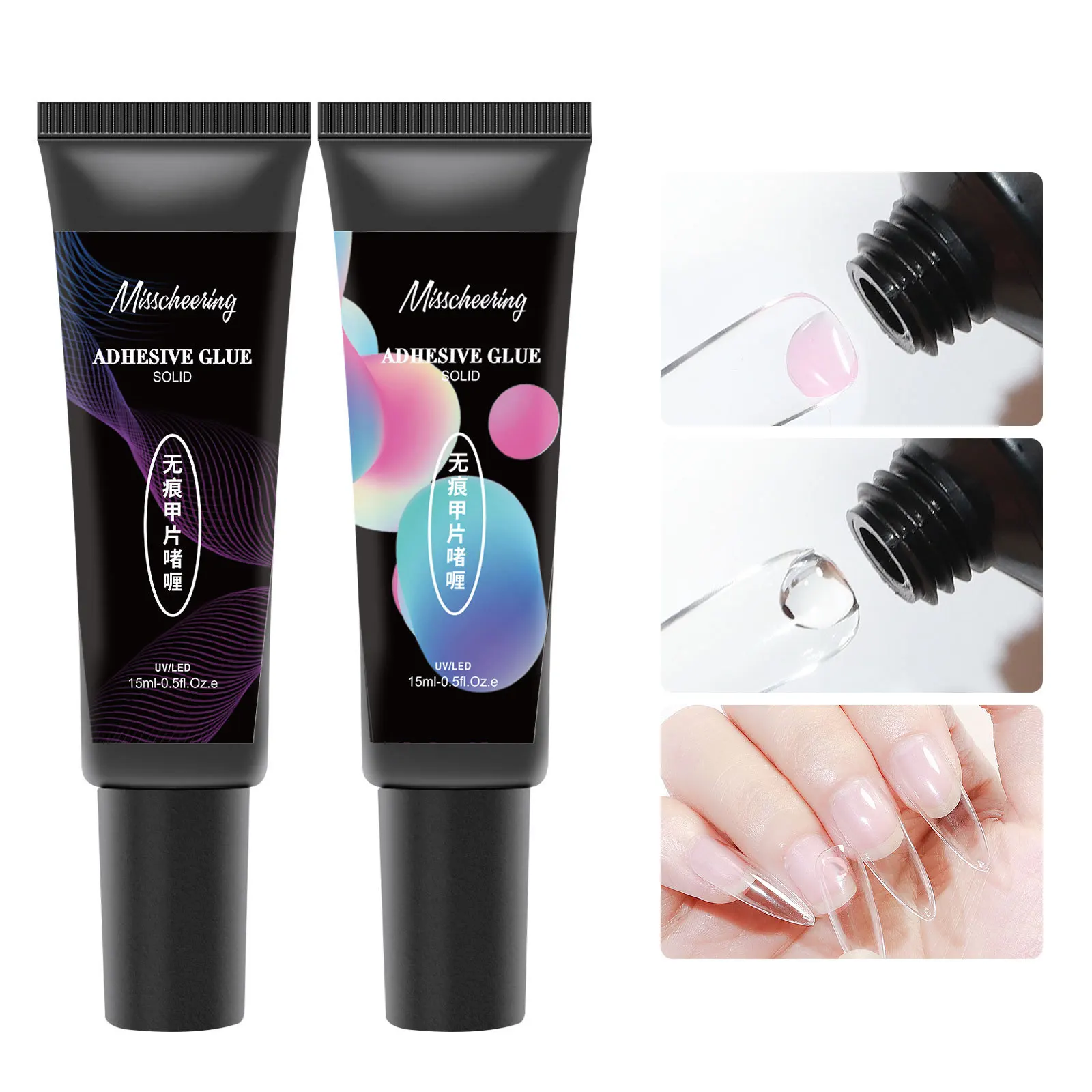 2 X 15ml Traceless Nail Glue False Nail Tips Extension Diamonds Sticky Binder 1 Clear 1 Pink Adhesive Manicure Accessories Tool
2 X 15ml Traceless Nail Glue False Nail Tips Extension Diamonds Sticky Binder 1 Clear 1 Pink Adhesive Manicure Accessories Tool