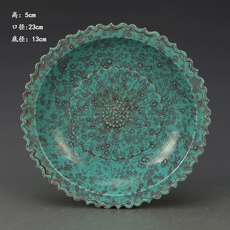 Daqing Qianlong Robin's Egg Glaze Kuikou Plate Jingdezhen Antique Antique Antique Porcelain Antique Ornaments
Daqing Qianlong Robin's Egg Glaze Kuikou Plate Jingdezhen Antique Antique Antique Porcelain Antique Ornaments