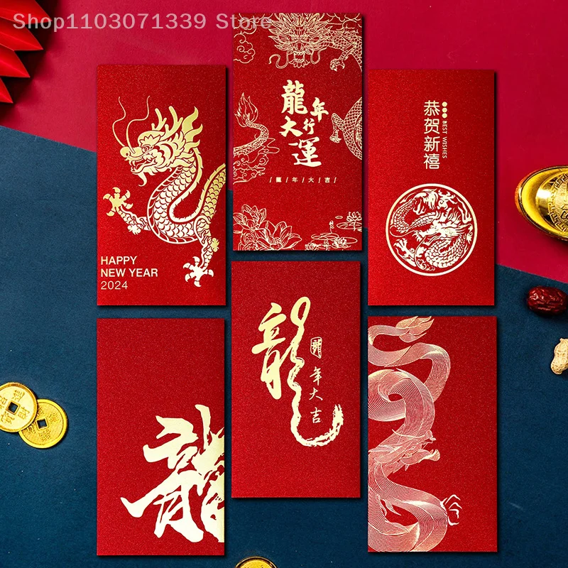 6pcs Chinese Red Envelopes Dragon Hongbao Lucky Money Gift Envelopes Red Packet For New Year Blessing 2024 Year Of Dragon
6pcs Chinese Red Envelopes Dragon Hongbao Lucky Money Gift Envelopes Red Packet For New Year Blessing 2024 Year Of Dragon